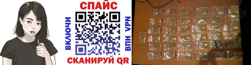 Бутират GHB  Купить закладки  Щучье 