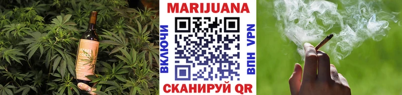 Печенье с ТГК марихуана  Купить где  Щучье 