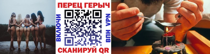 Купить где  Щучье  ГЕРОИН Афган 