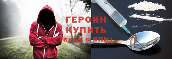 спиды Наволоки