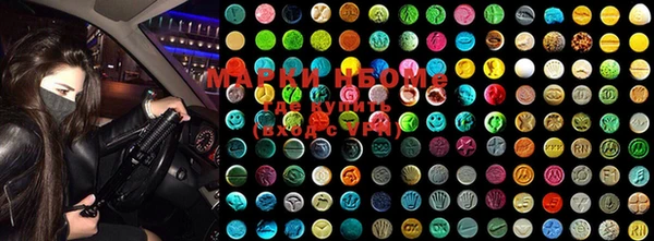 амфетамин Нефтегорск