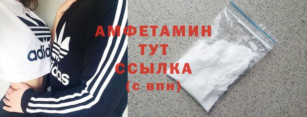 героин Надым