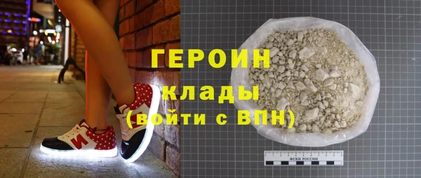 гидропоника Нефтекумск